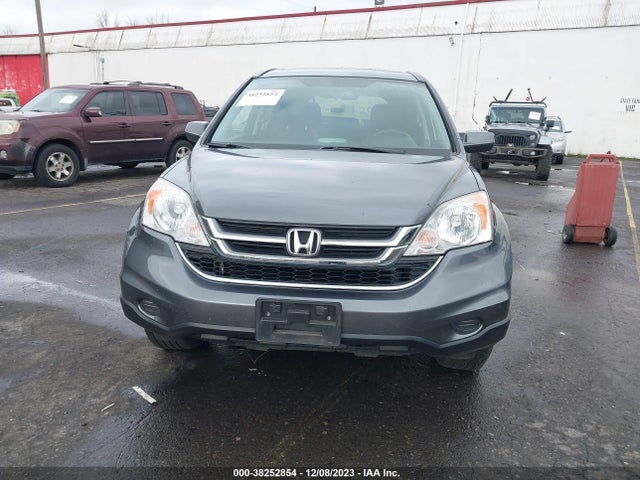 2011 HONDA CR-V EX-L VIN: JHLRE4H77BC018856