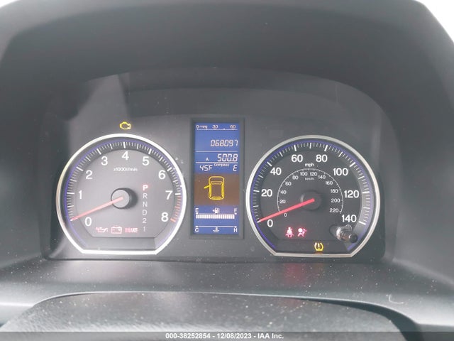 2011 HONDA CR-V EX-L VIN: JHLRE4H77BC018856