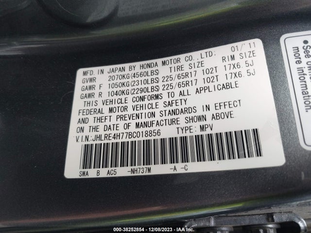 2011 HONDA CR-V EX-L VIN: JHLRE4H77BC018856