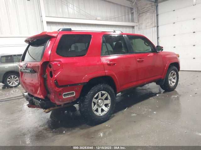 Toyota 4runner Trail Premium 2015 JTEBU5JR5F5274017 Image 4