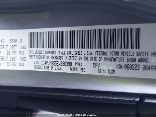 1C4PJMBS5EW286398 Jeep Cherokee Trailhawk