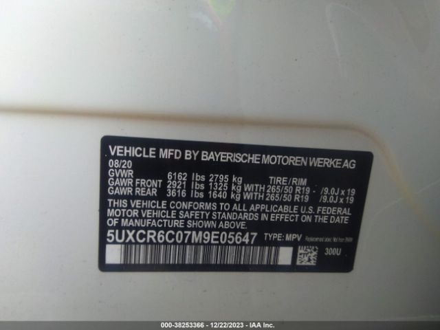5UXCR6C07M9E05647 BMW X5 Xdrive40i