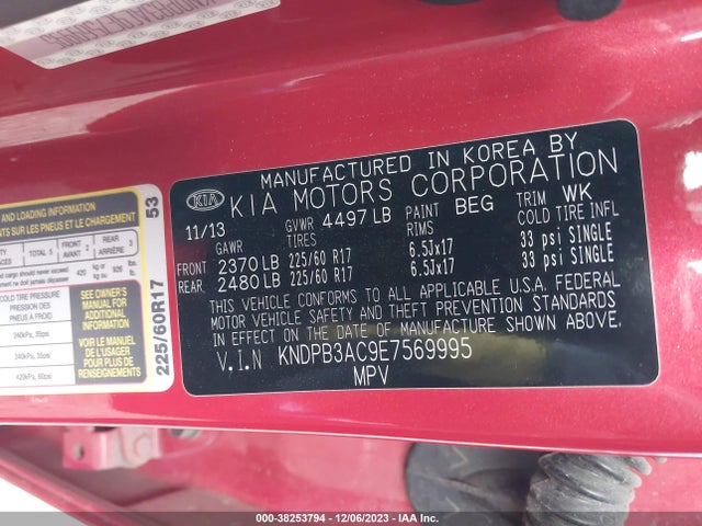 2014 KIA SPORTAGE LX VIN: KNDPB3AC9E7569995