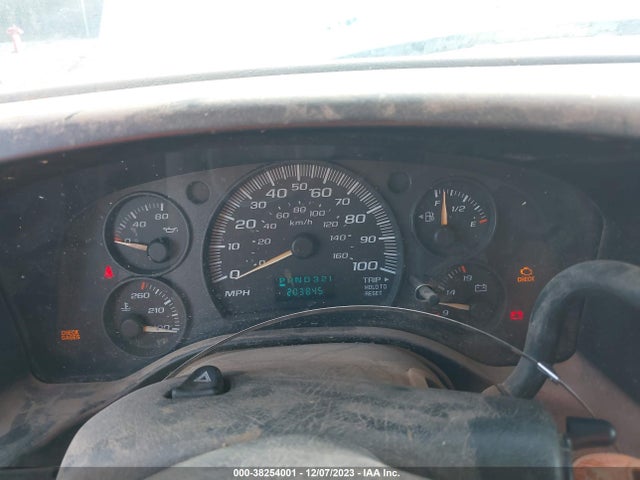 2005 CHEVROLET EXPRESS VIN: 1GCGG25V051240578
