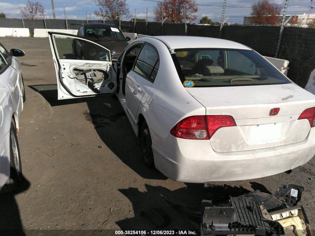 2007 HONDA CIVIC LX VIN: 1HGFA15577L074009