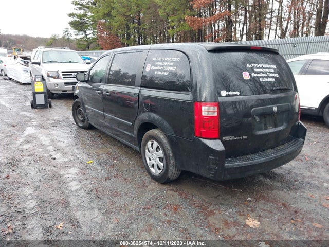 2008 DODGE GRAND CARAVAN SE VIN: 1D8HN44H98B180897