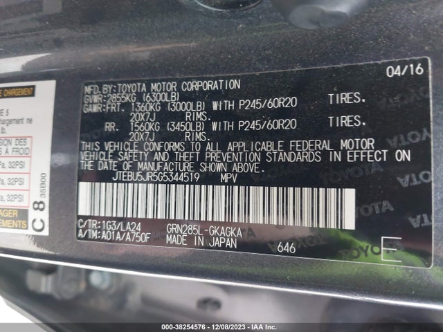 Toyota 4runner Limited 2016 JTEBU5JR5G5344519 Image 9
