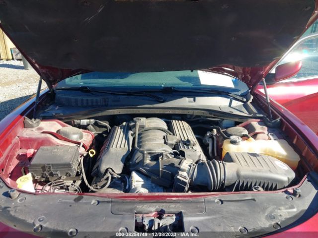 2C3CDXGJXHH660518 Dodge Charger R/t Scat Pack