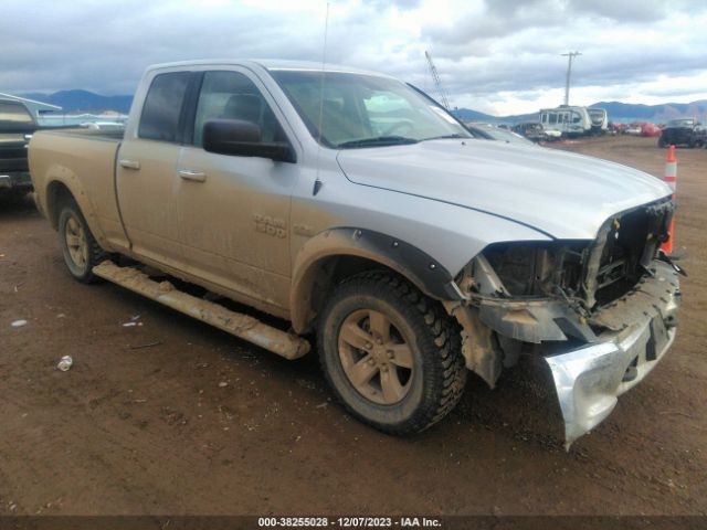 2017 RAM 1500 1C6RR7GTXHS704462