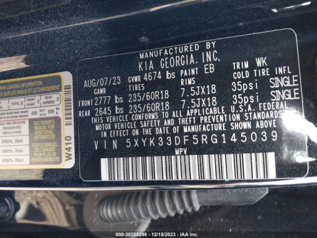 5XYK33DF5RG145039 KIA Sportage Ex