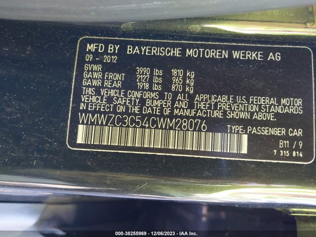2012 MINI COOPER S COUNTRYMAN WMWZC3C54CWM28076 Photo 8