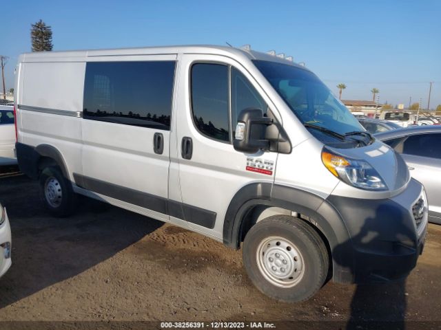2022 RAM PROMASTER 1500 3C6LRVAGXNE105369