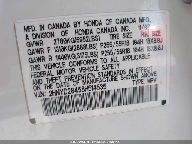 2008 ACURA MDX TECHNOLOGY PACKAGE VIN: 2HNYD28458H514535