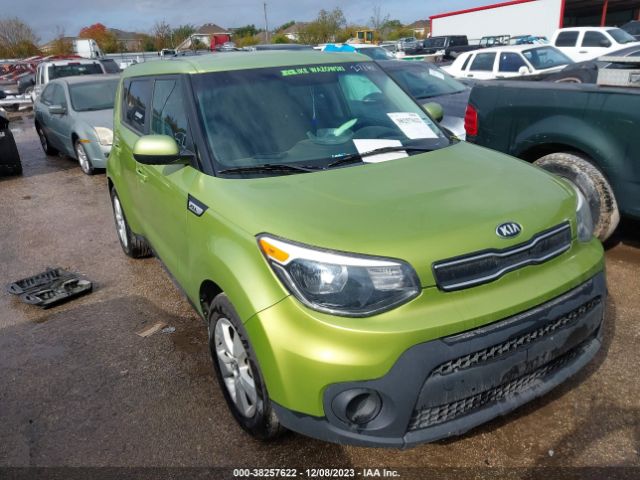 2018 KNDJN2A22J7903017 main image