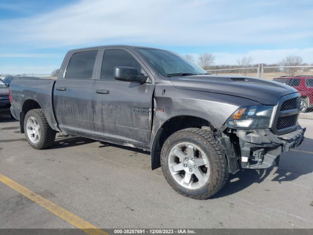 1C6RR7KT8LS114311 RAM 1500 Classic Express
