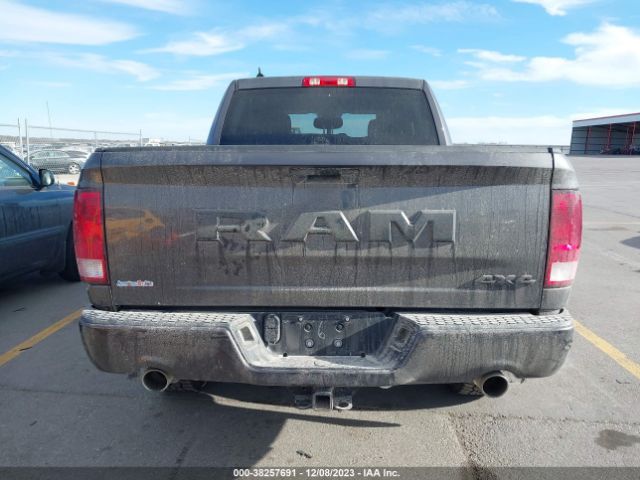 1C6RR7KT8LS114311 RAM 1500 Classic Express