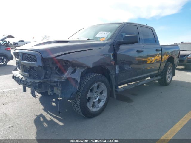 1C6RR7KT8LS114311 RAM 1500 Classic Express