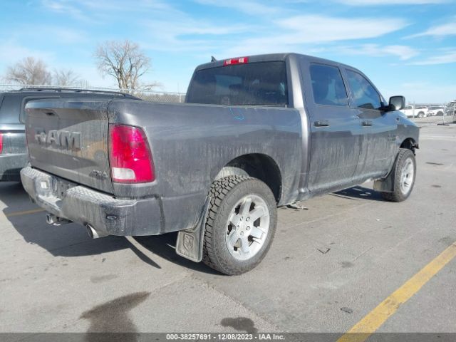 1C6RR7KT8LS114311 RAM 1500 Classic Express