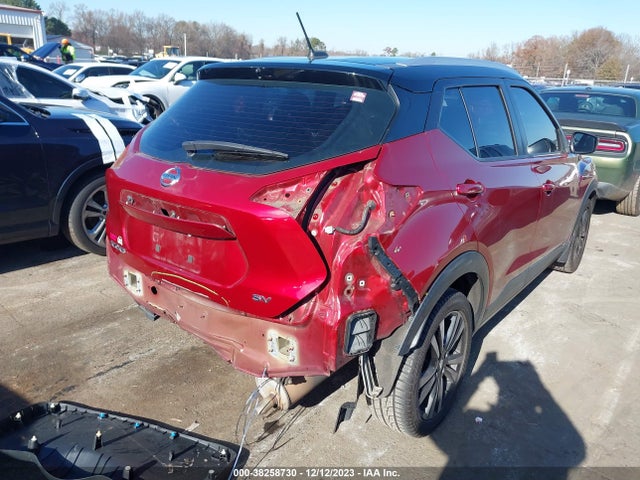 2019 NISSAN KICKS SV VIN: 3N1CP5CU0KL470722