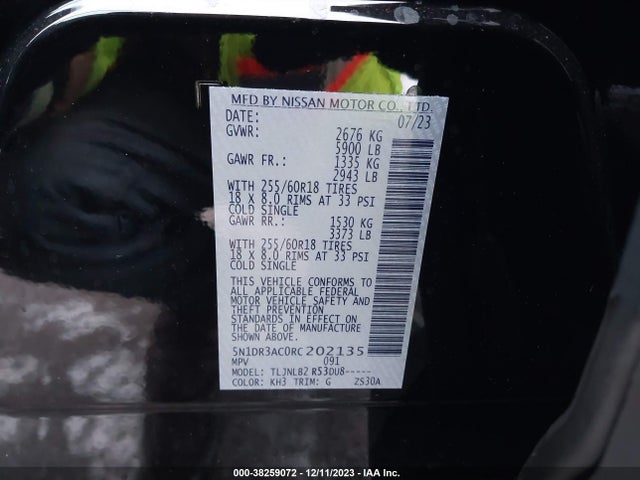 2024 NISSAN PATHFINDER S 4WD VIN: 5N1DR3AC0RC202135