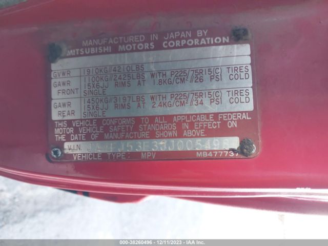1988 MITSUBISHI MONTERO JA4FJ53E3JJ005498 Photo 8