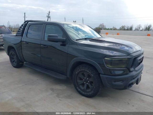 2022 RAM 1500 1C6SRFLM9NN104441