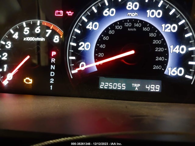 2007 HONDA ODYSSEY EX-L VIN: 5FNRL387X7B141591