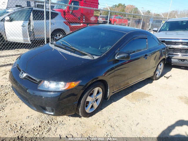 2007 HONDA CIVIC CPE EX VIN: 2HGFG128X7H512094