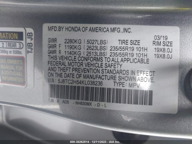 5J8TC2H54KL038236 Acura Rdx Technology Package