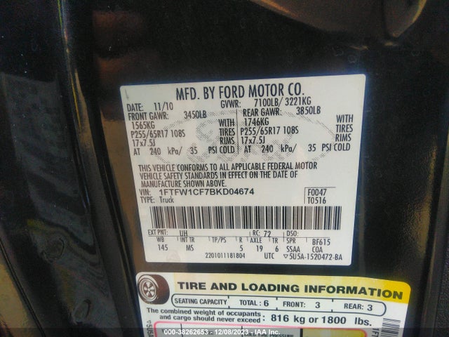 2011 FORD F-150 XLT VIN: 1FTFW1CF7BKD04674