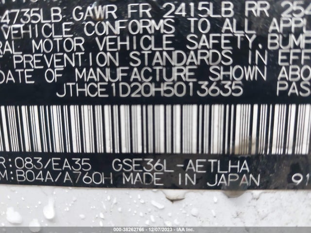 2017 LEXUS IS JTHCE1D20H5013635 Photo 8