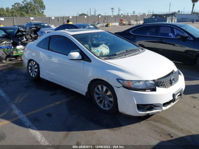 2009 HONDA CIVIC CPE 2HGFG12909H509006
