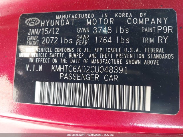 2012 HYUNDAI VELOSTER BASE W/GRAY VIN: KMHTC6AD2CU048391