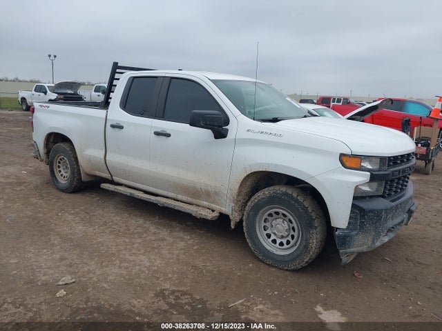 2020 1GCRYAEF7LZ300573 main image