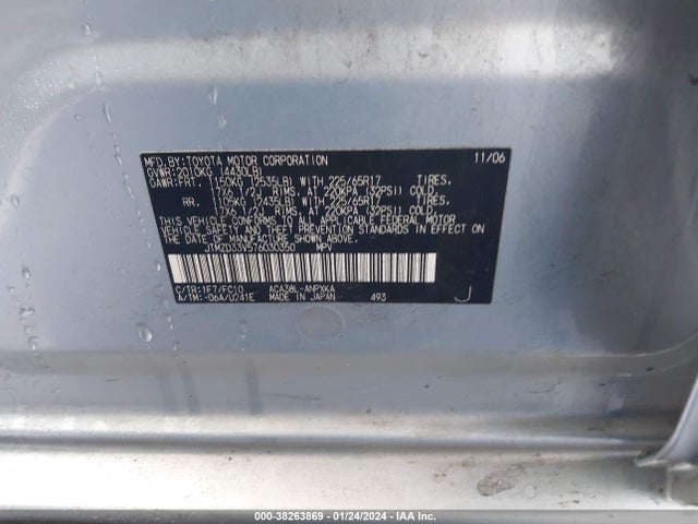2007 TOYOTA RAV4 VIN: JTMZD33V576030350