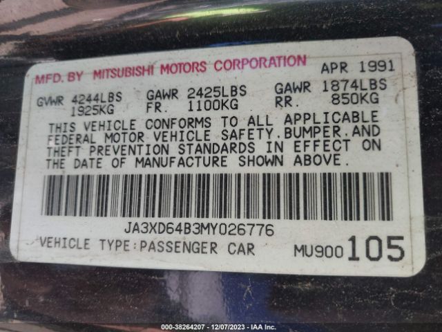 1991 MITSUBISHI 3000 GT JA3XD64B3MY026776 Photo 8