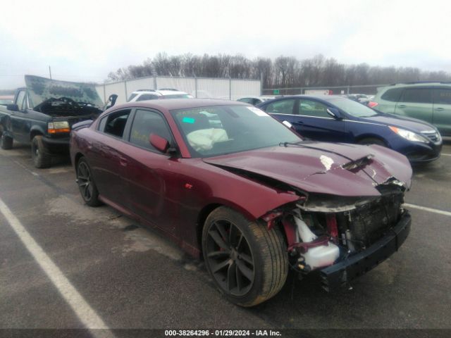 Продаж на аукціоні авто 2017 Dodge Charger R/t Scat Pack, vin: 2C3CDXGJ9HH618843, номер лоту: 38264296