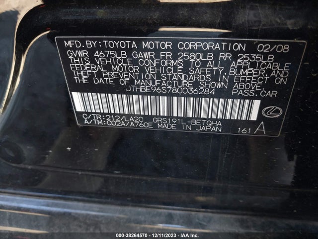 2008 LEXUS GS 350 VIN: JTHBE96S780036284