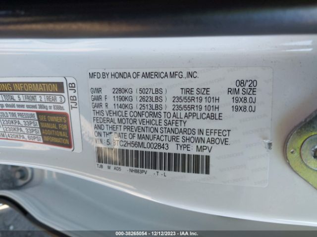 5J8TC2H56ML002843 Acura Rdx Technology Package