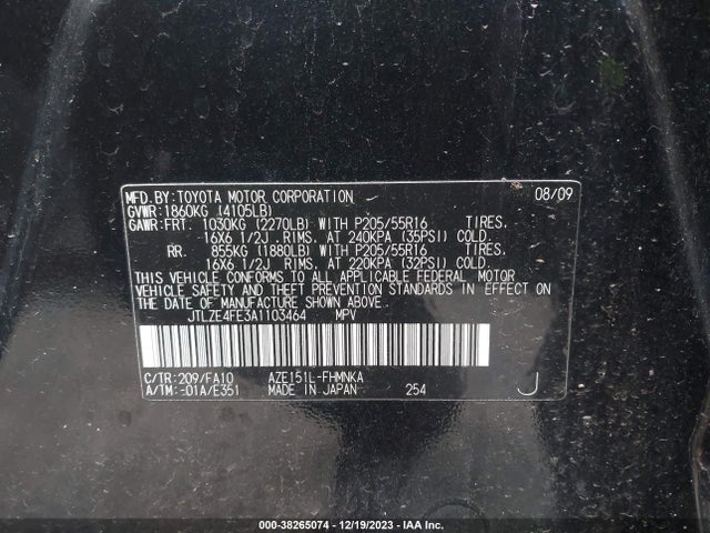 2010 SCION XB VIN: JTLZE4FE3A1103464