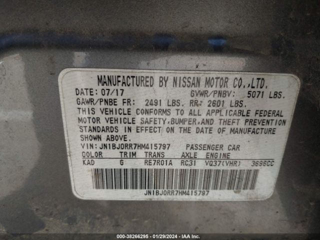 JN1BJ0RR7HM415797 Infiniti QX50