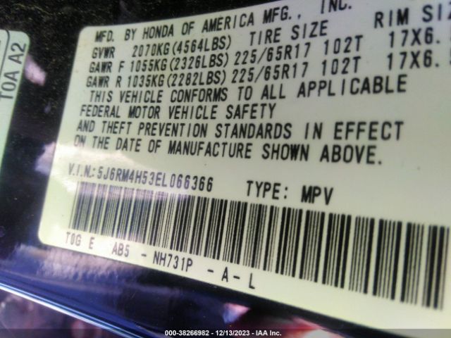 5J6RM4H53EL066366 Honda CR-V EX