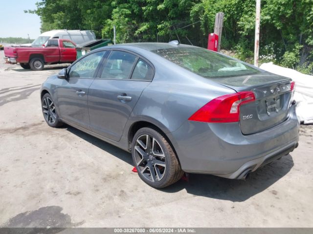 YV140MTL8J2459601 Volvo S60 T5 Dynamic