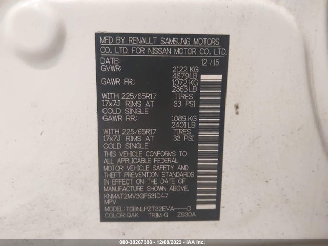 Nissan ROGUE S 2016 KNMAT2MV3GP631047 Image 9