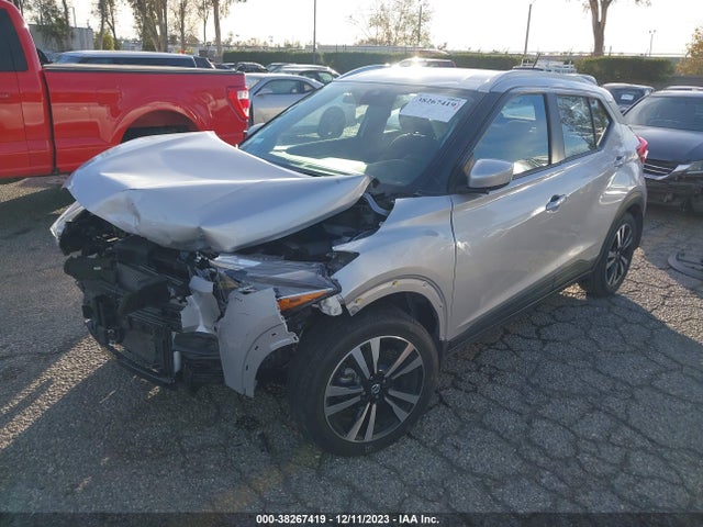 2020 NISSAN KICKS SV XTRONIC CVT VIN: 3N1CP5CV5LL534795