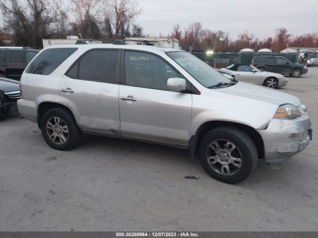 Auction sale of the 2005 Acura Mdx, vin: 2HNYD18865H558472, lot number: 38268964