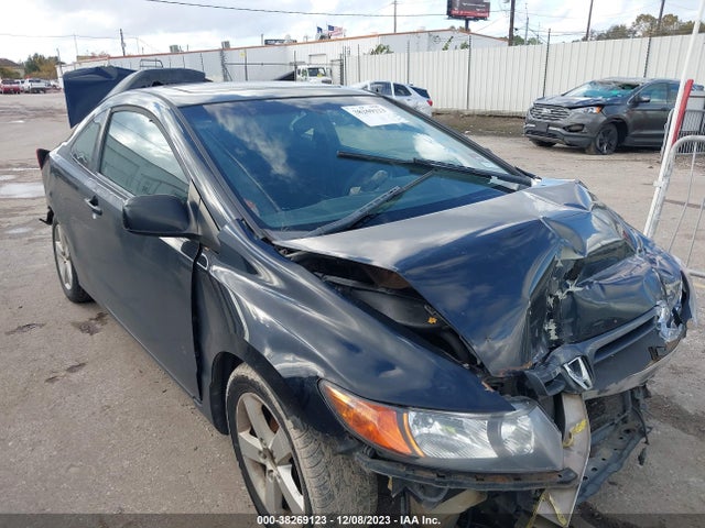 2007 HONDA CIVIC CPE EX VIN: 2HGFG12807H546867
