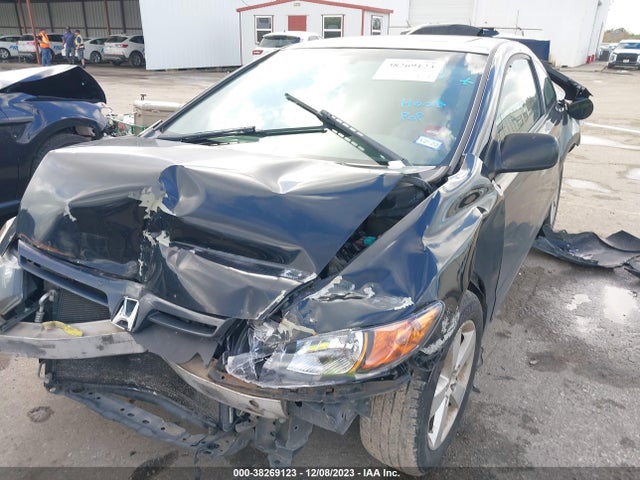 2007 HONDA CIVIC CPE EX VIN: 2HGFG12807H546867