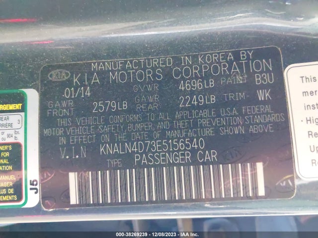 2014 KIA CADENZA PREMIUM VIN: KNALN4D73E5156540