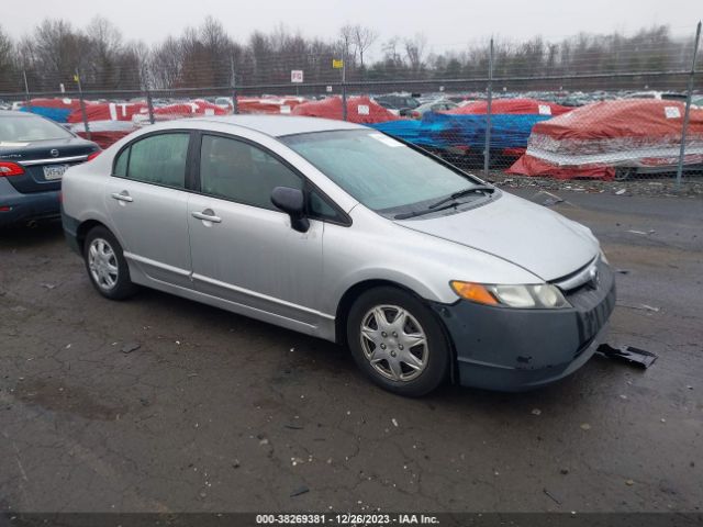 2006 HONDA CIVIC SDN 1HGFA16536L108444